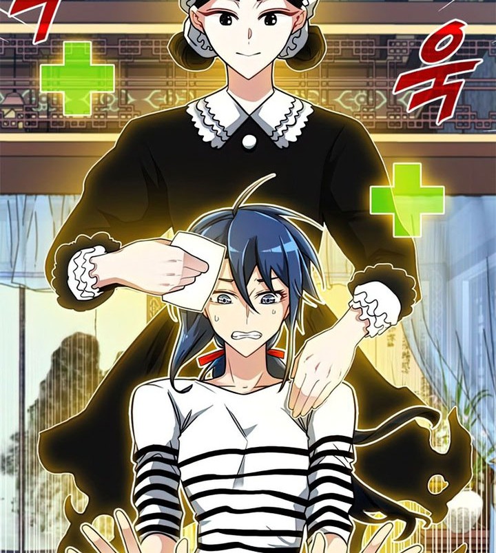 SSS-Class Gacha Hunter Chapter 49 Gambar 6