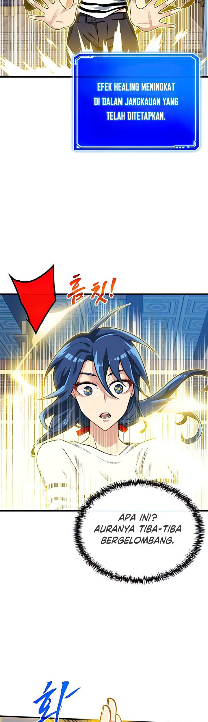 SSS-Class Gacha Hunter Chapter 49 Gambar 7