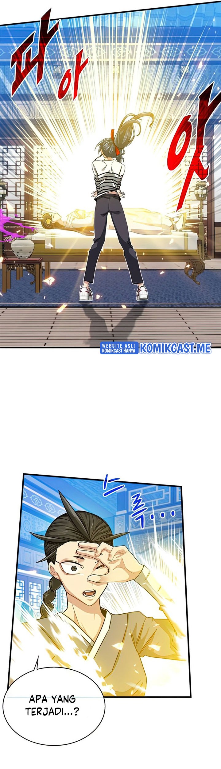 SSS-Class Gacha Hunter Chapter 49 Gambar 9