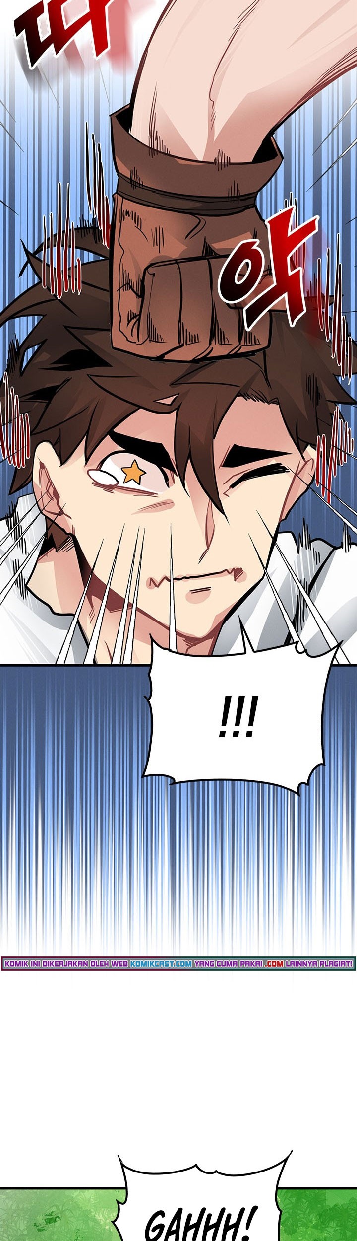 SSS-Class Gacha Hunter Chapter 5 Gambar 31