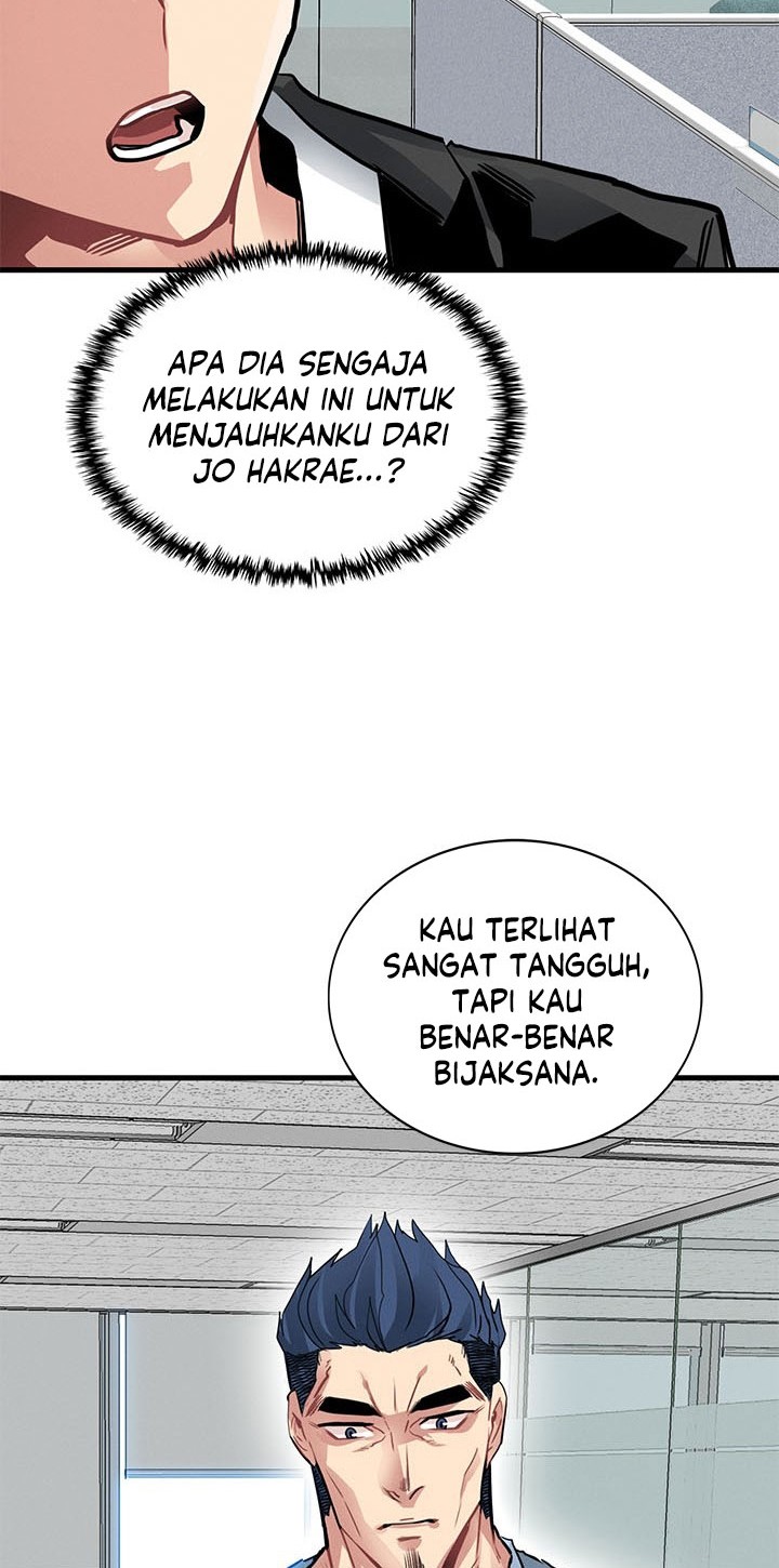 SSS-Class Gacha Hunter Chapter 5 Gambar 48