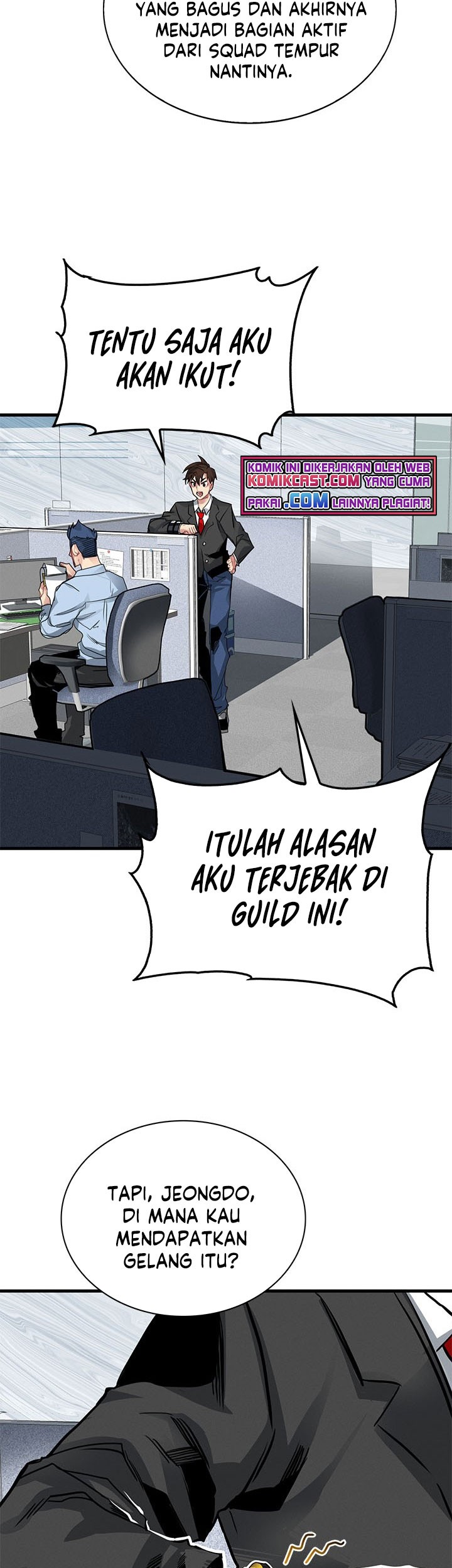 SSS-Class Gacha Hunter Chapter 5 Gambar 51