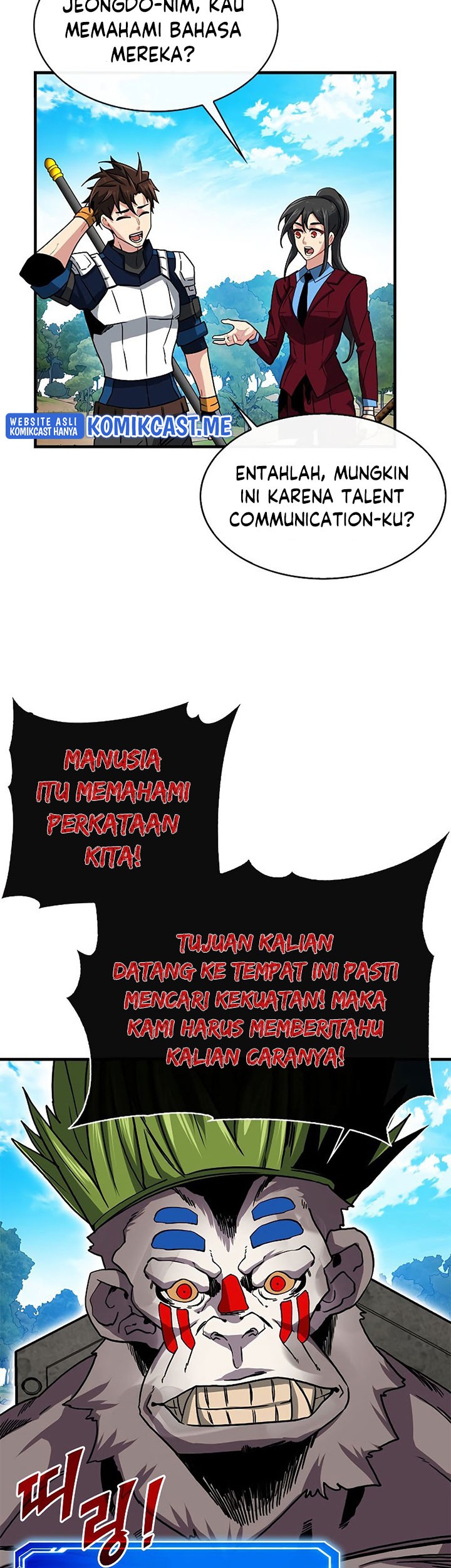 SSS-Class Gacha Hunter Chapter 50 Gambar 33