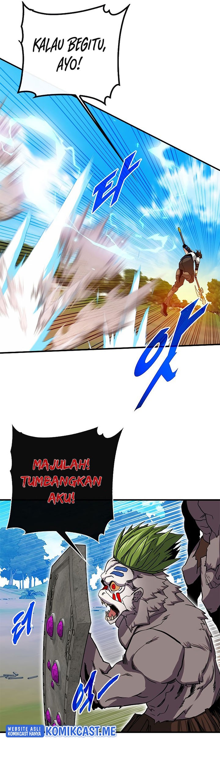 SSS-Class Gacha Hunter Chapter 50 Gambar 37