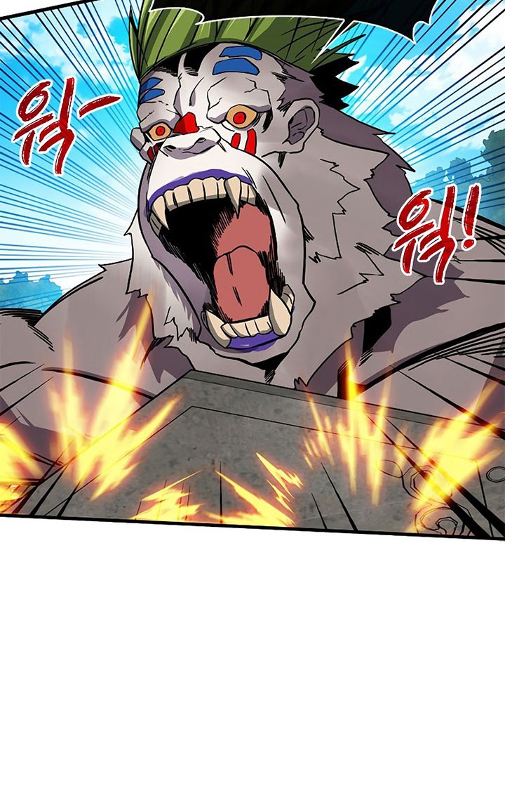 SSS-Class Gacha Hunter Chapter 50 Gambar 42