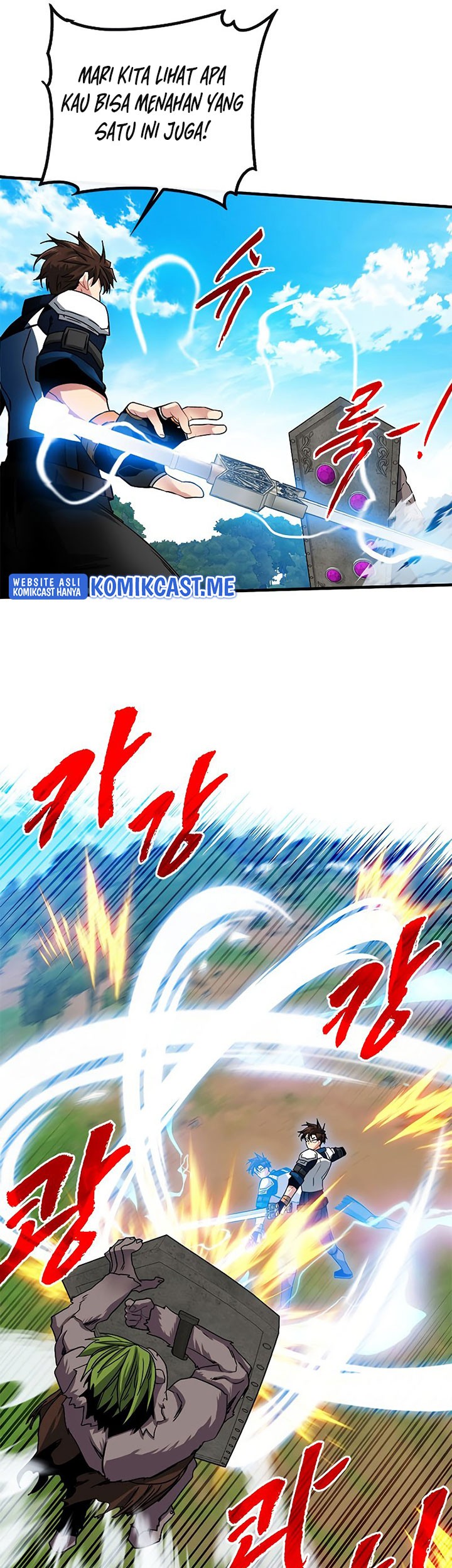 SSS-Class Gacha Hunter Chapter 50 Gambar 43