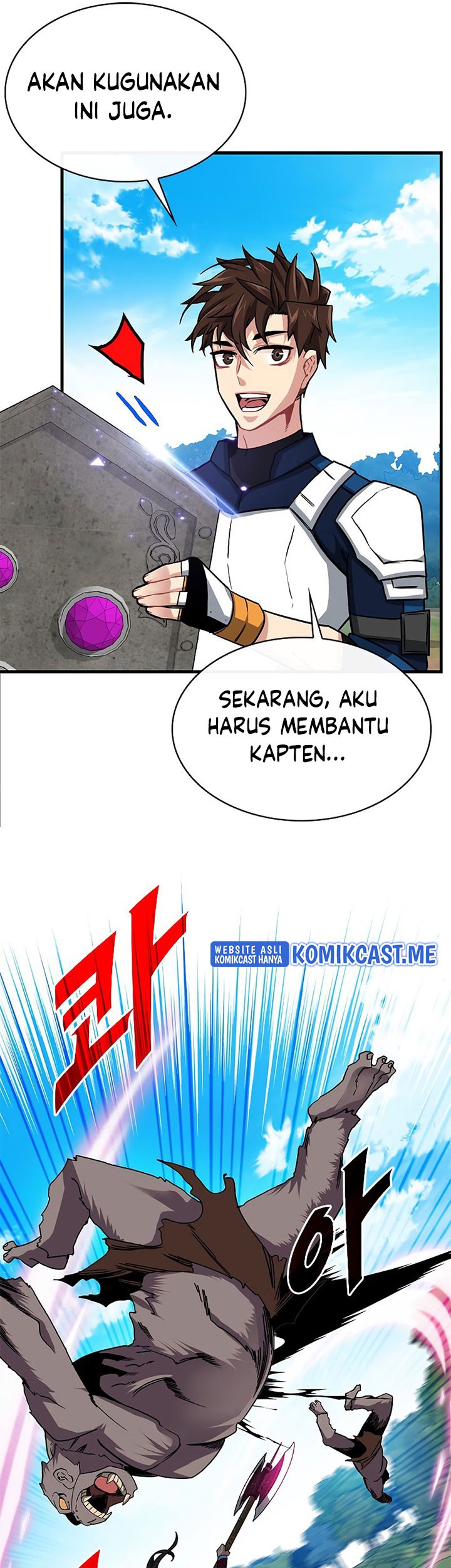 SSS-Class Gacha Hunter Chapter 50 Gambar 49
