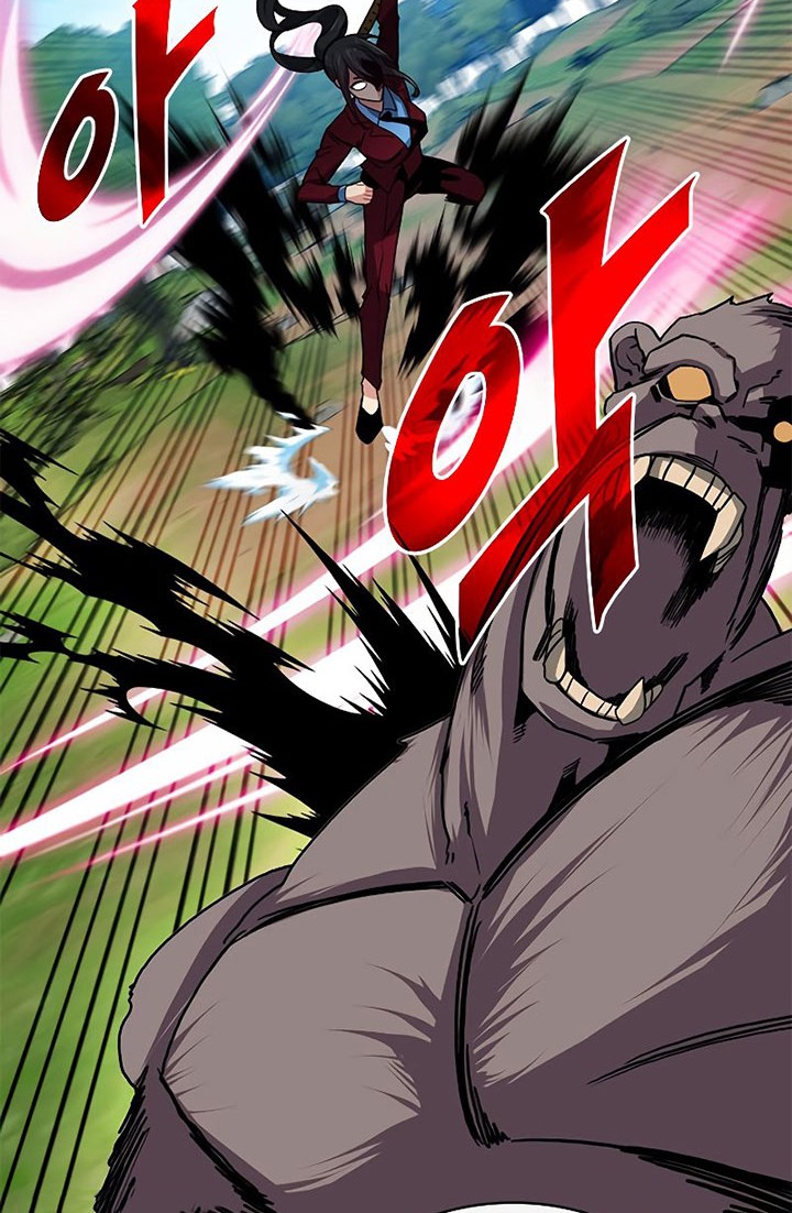 SSS-Class Gacha Hunter Chapter 50 Gambar 50