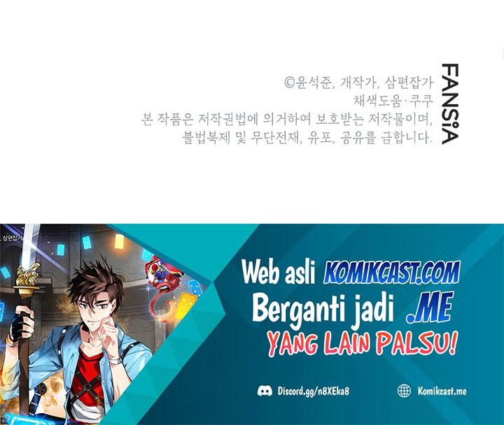 SSS-Class Gacha Hunter Chapter 50 Gambar 64