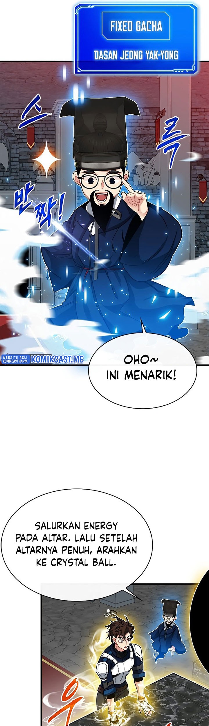 SSS-Class Gacha Hunter Chapter 51 Gambar 19