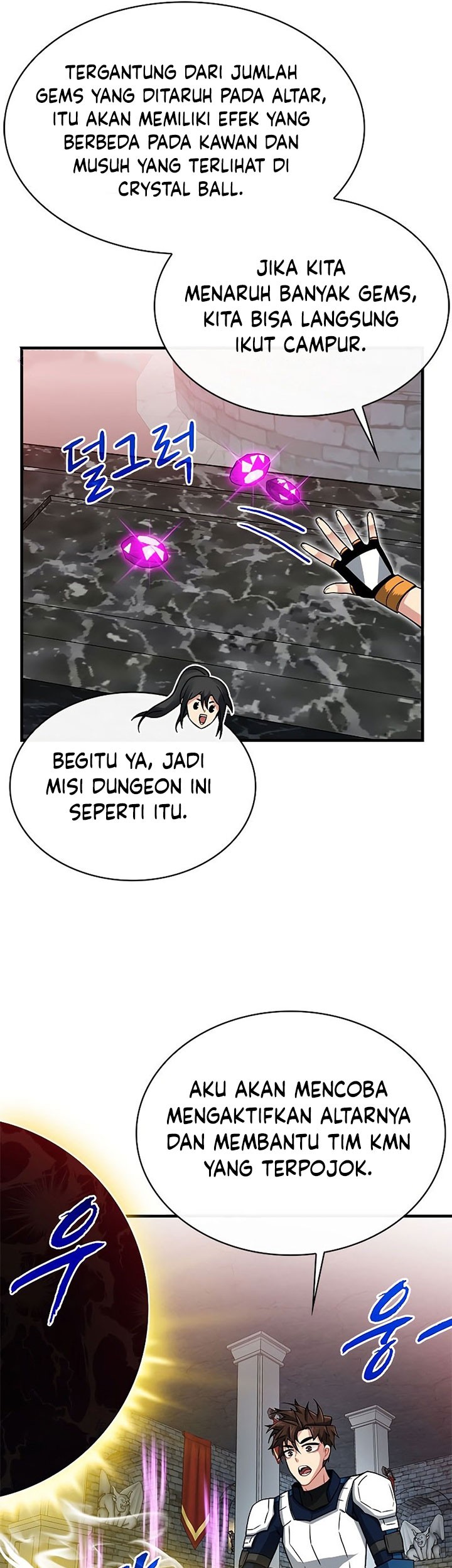 SSS-Class Gacha Hunter Chapter 51 Gambar 25