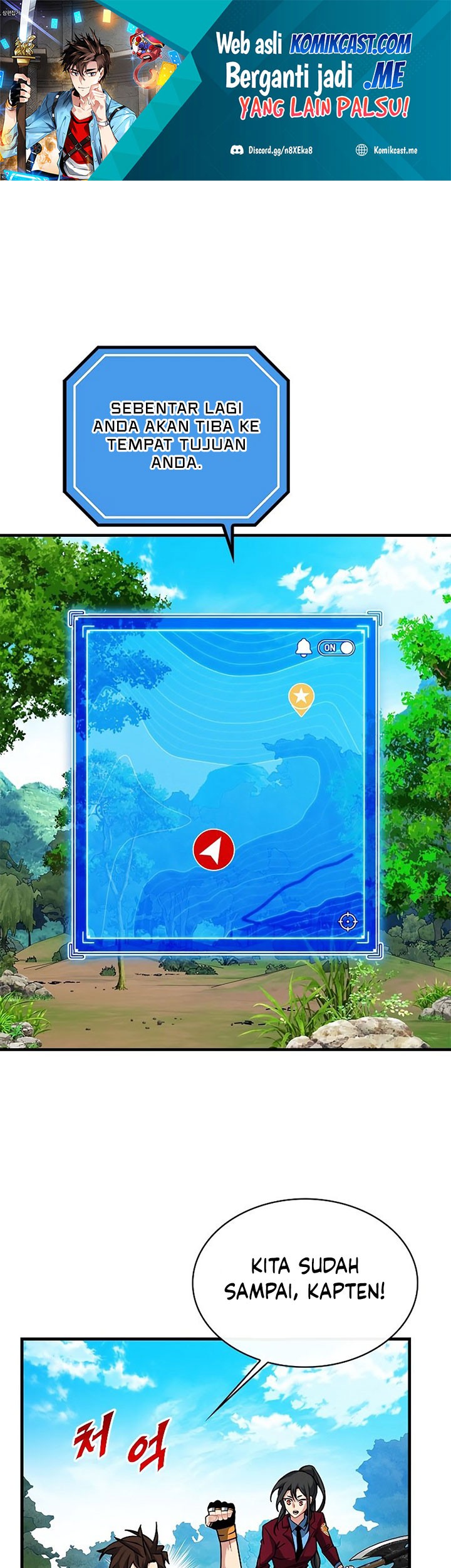 Baca Komik SSS-Class Gacha Hunter Chapter 51 Gambar 1