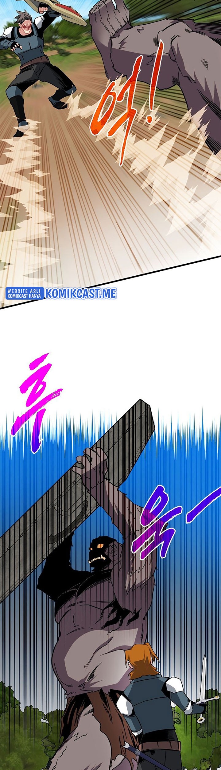 SSS-Class Gacha Hunter Chapter 51 Gambar 57