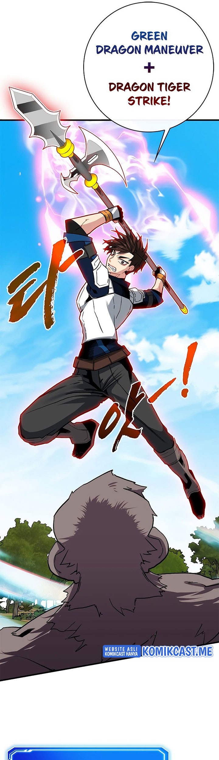 SSS-Class Gacha Hunter Chapter 51 Gambar 61