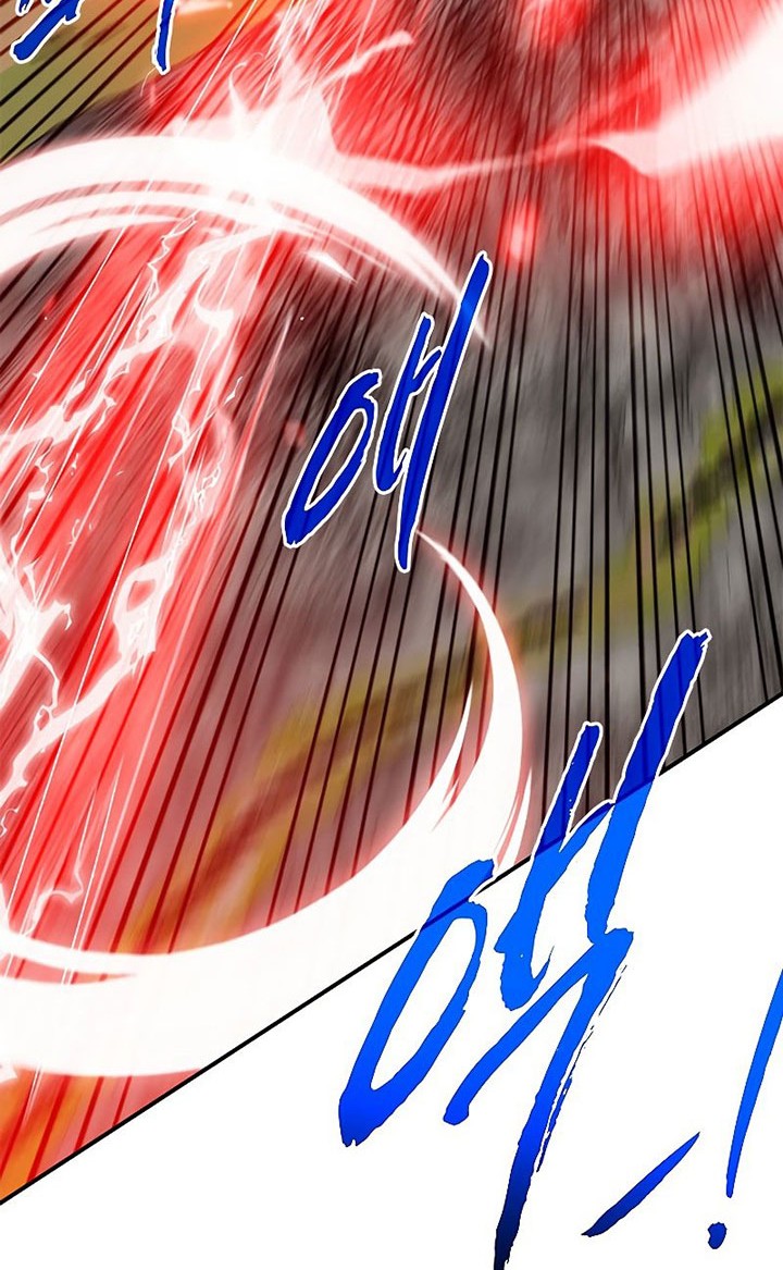 SSS-Class Gacha Hunter Chapter 51 Gambar 8