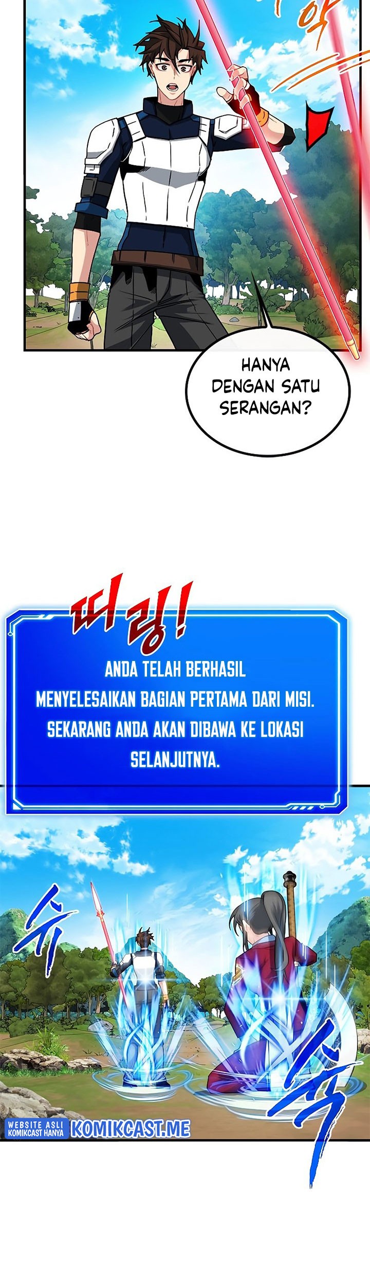 SSS-Class Gacha Hunter Chapter 51 Gambar 11