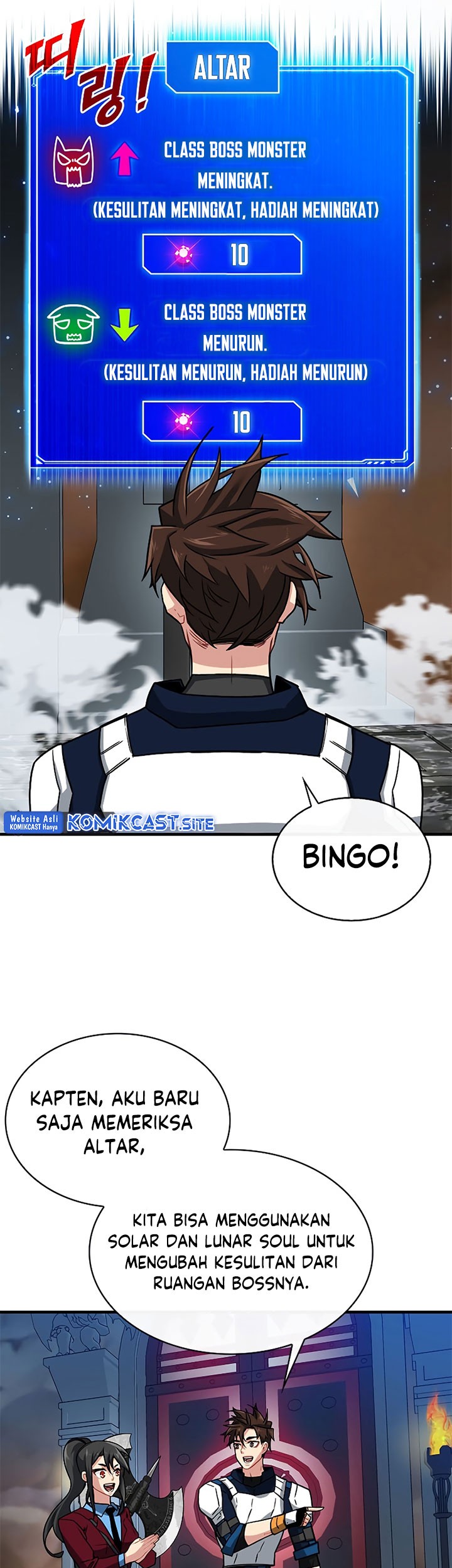 SSS-Class Gacha Hunter Chapter 52 Gambar 19