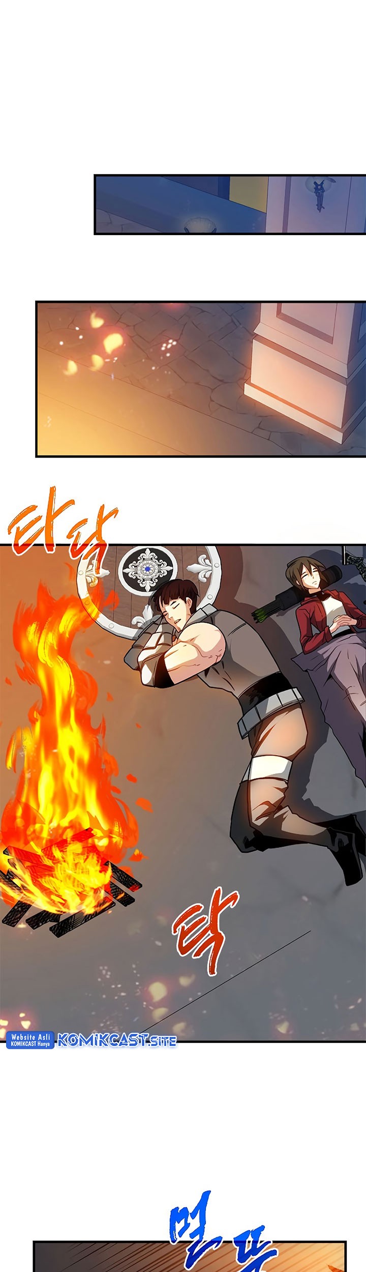 SSS-Class Gacha Hunter Chapter 52 Gambar 23