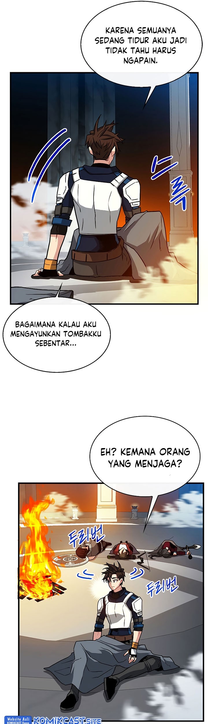 SSS-Class Gacha Hunter Chapter 52 Gambar 25