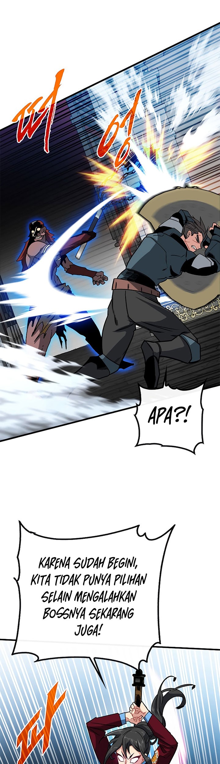 SSS-Class Gacha Hunter Chapter 52 Gambar 37