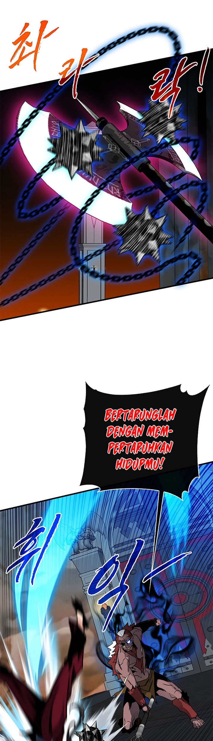 SSS-Class Gacha Hunter Chapter 52 Gambar 39