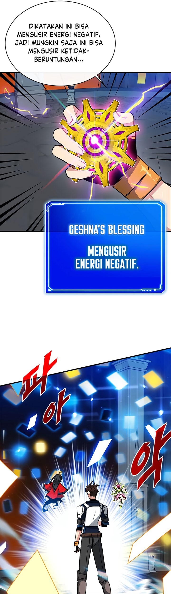 SSS-Class Gacha Hunter Chapter 52 Gambar 43