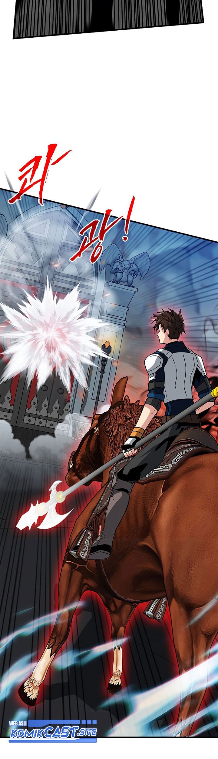 SSS-Class Gacha Hunter Chapter 52 Gambar 57