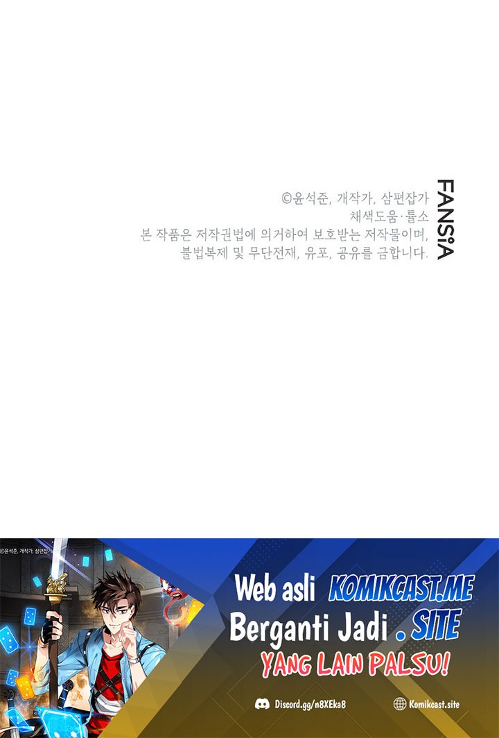 SSS-Class Gacha Hunter Chapter 52 Gambar 60