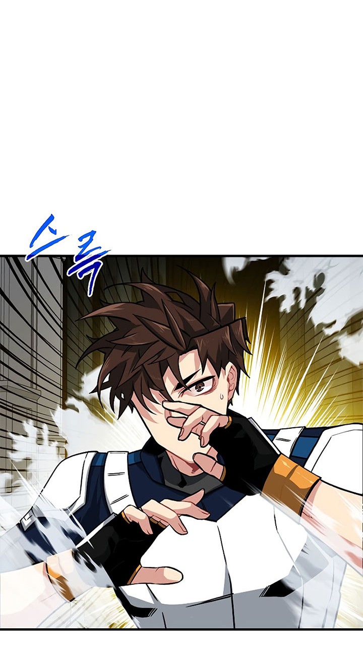 SSS-Class Gacha Hunter Chapter 52 Gambar 16