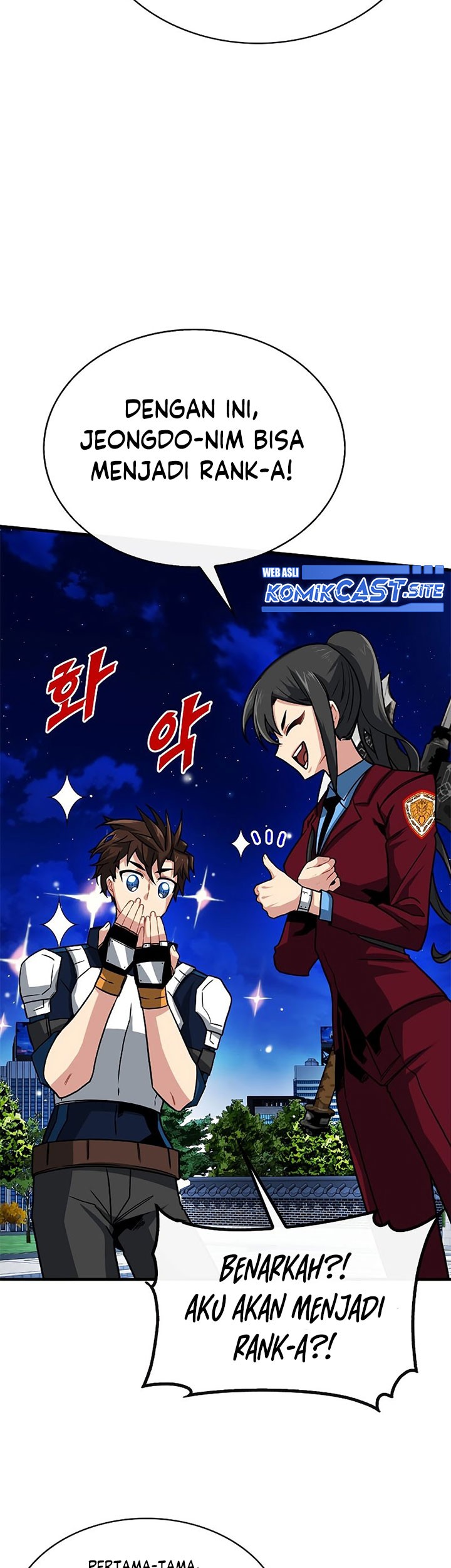 SSS-Class Gacha Hunter Chapter 53 Gambar 33