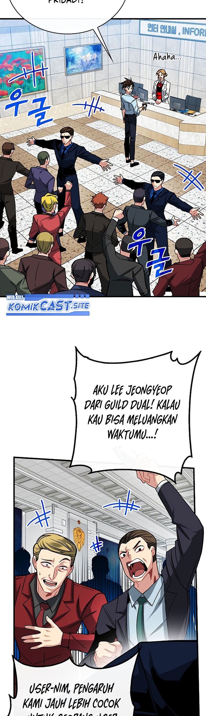 SSS-Class Gacha Hunter Chapter 53 Gambar 39