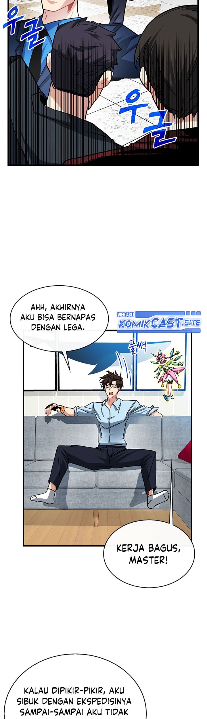 SSS-Class Gacha Hunter Chapter 53 Gambar 41