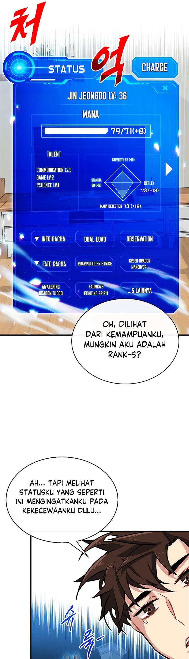 SSS-Class Gacha Hunter Chapter 53 Gambar 43