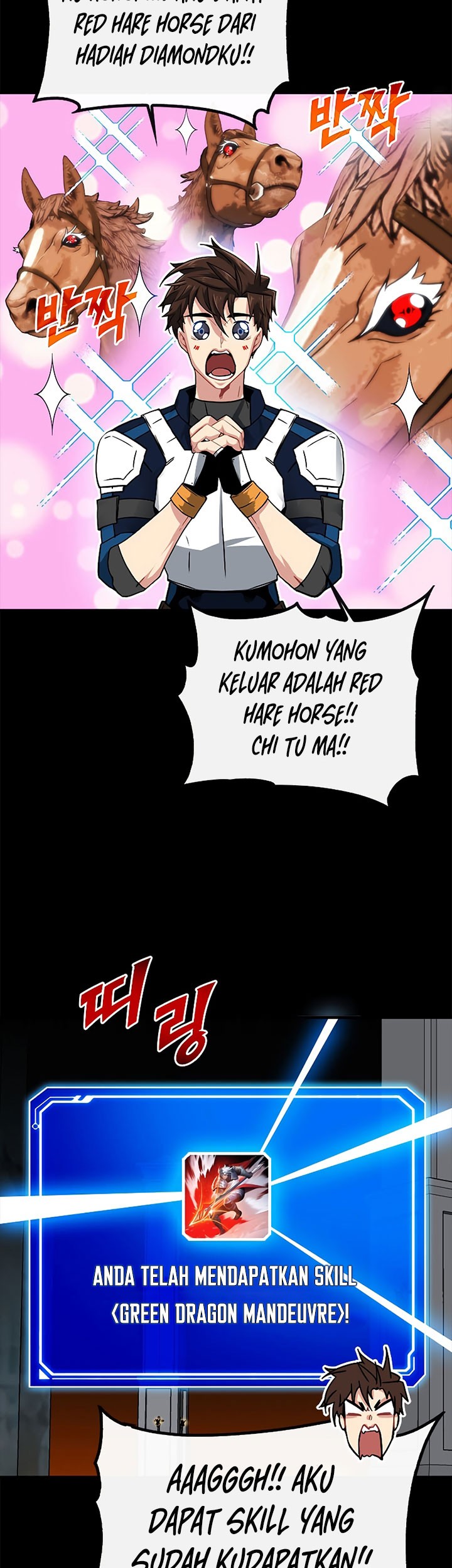 SSS-Class Gacha Hunter Chapter 53 Gambar 45