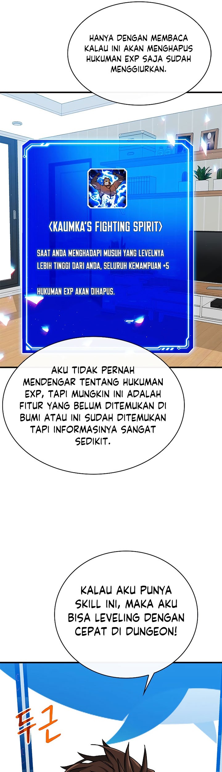 SSS-Class Gacha Hunter Chapter 53 Gambar 49