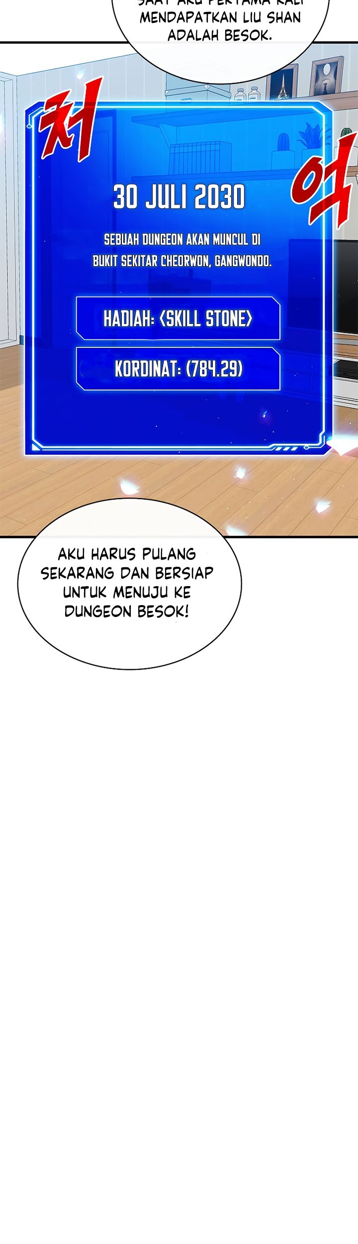 SSS-Class Gacha Hunter Chapter 53 Gambar 51