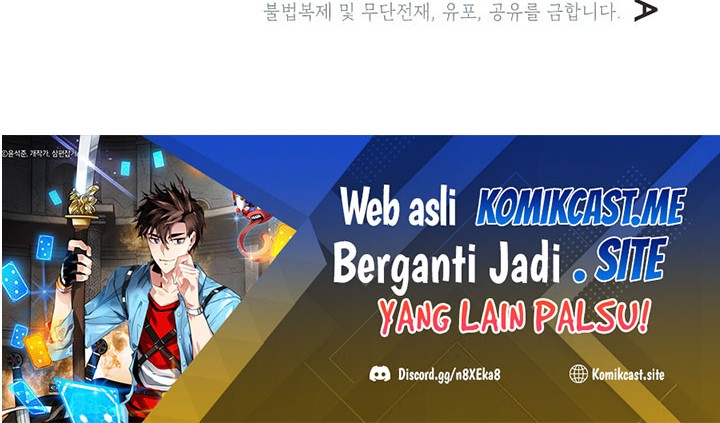 SSS-Class Gacha Hunter Chapter 53 Gambar 58