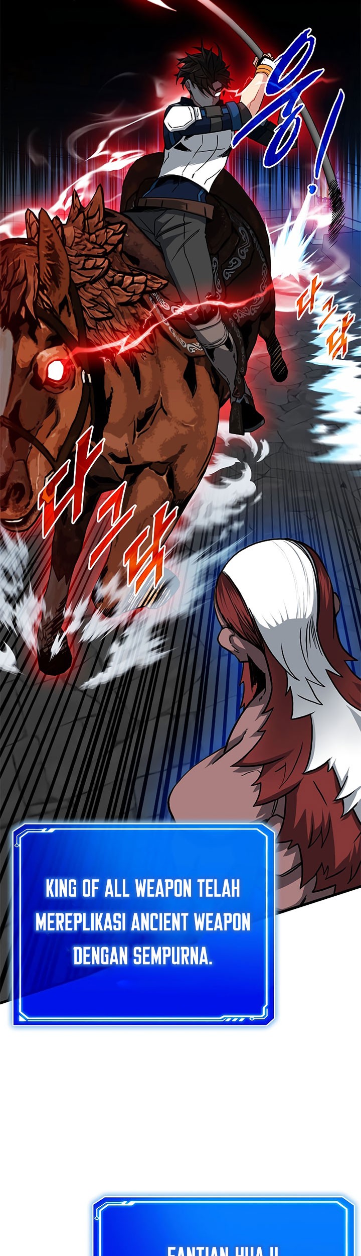 SSS-Class Gacha Hunter Chapter 53 Gambar 3