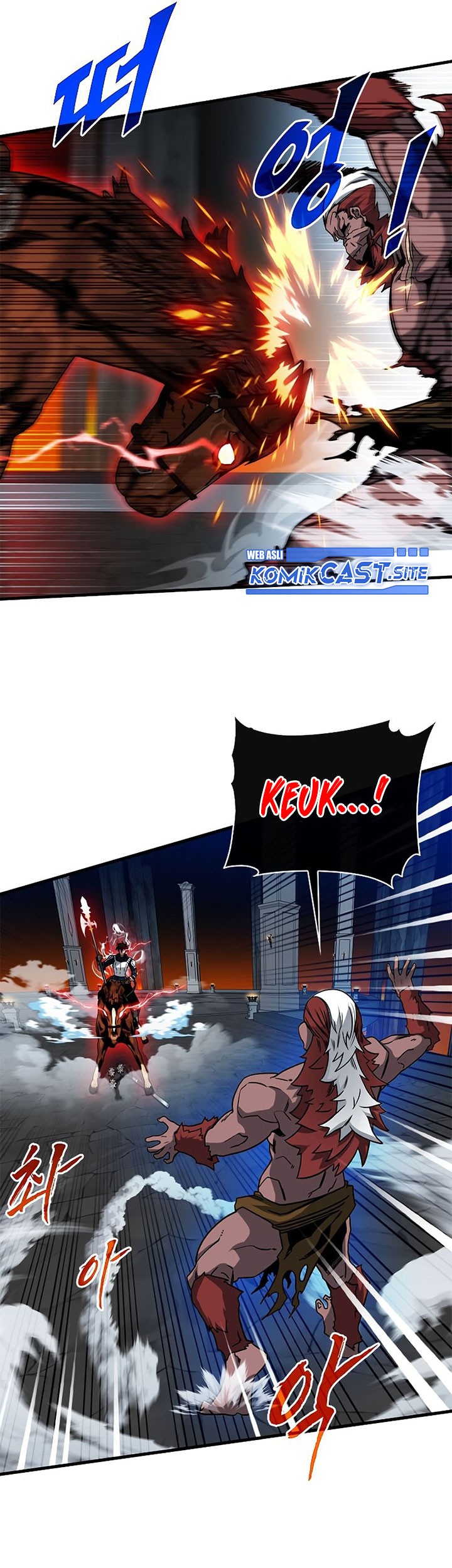 SSS-Class Gacha Hunter Chapter 53 Gambar 7