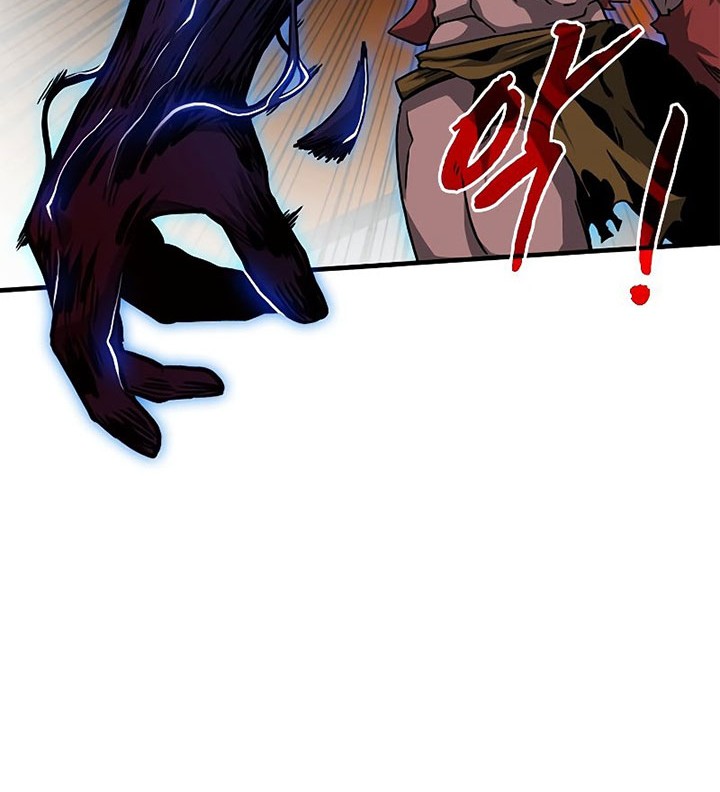 SSS-Class Gacha Hunter Chapter 53 Gambar 12