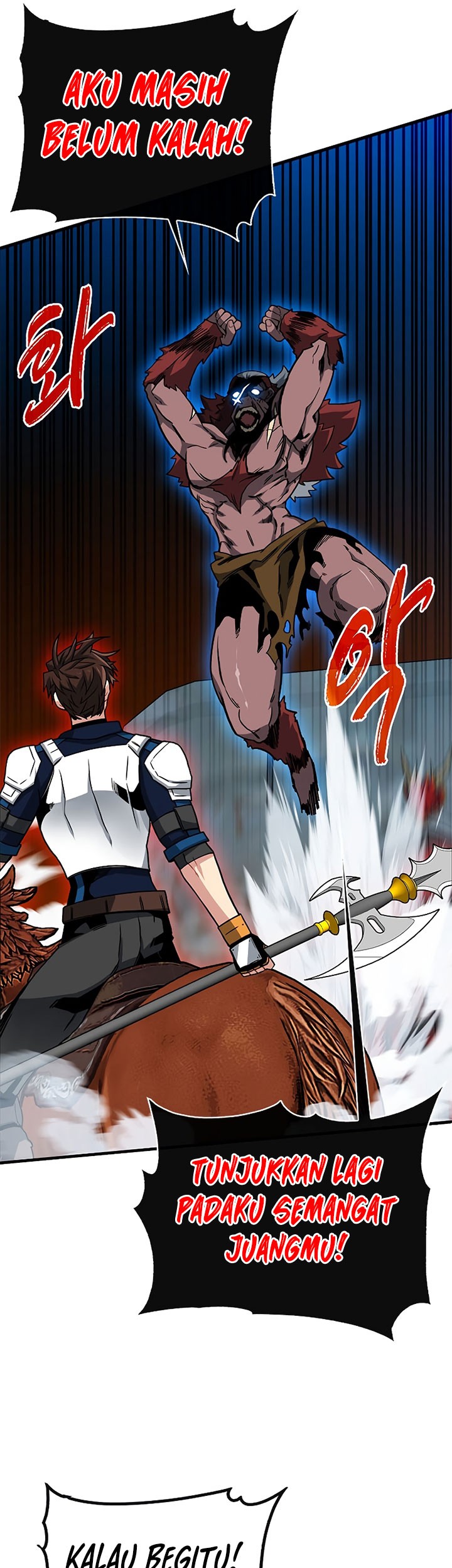 SSS-Class Gacha Hunter Chapter 53 Gambar 13