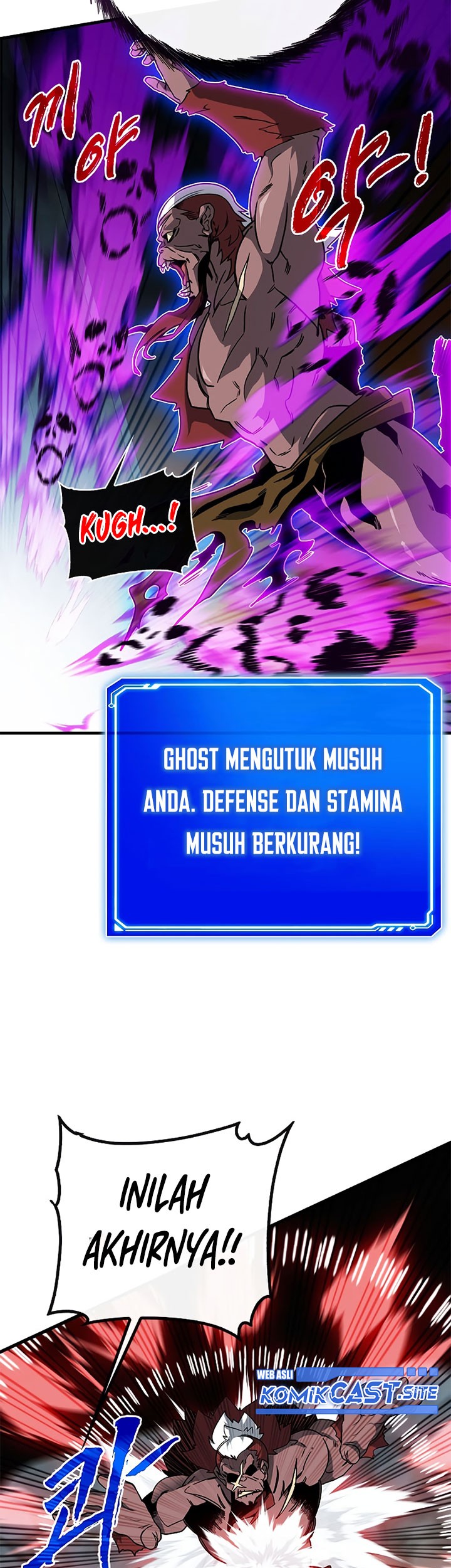 SSS-Class Gacha Hunter Chapter 53 Gambar 15