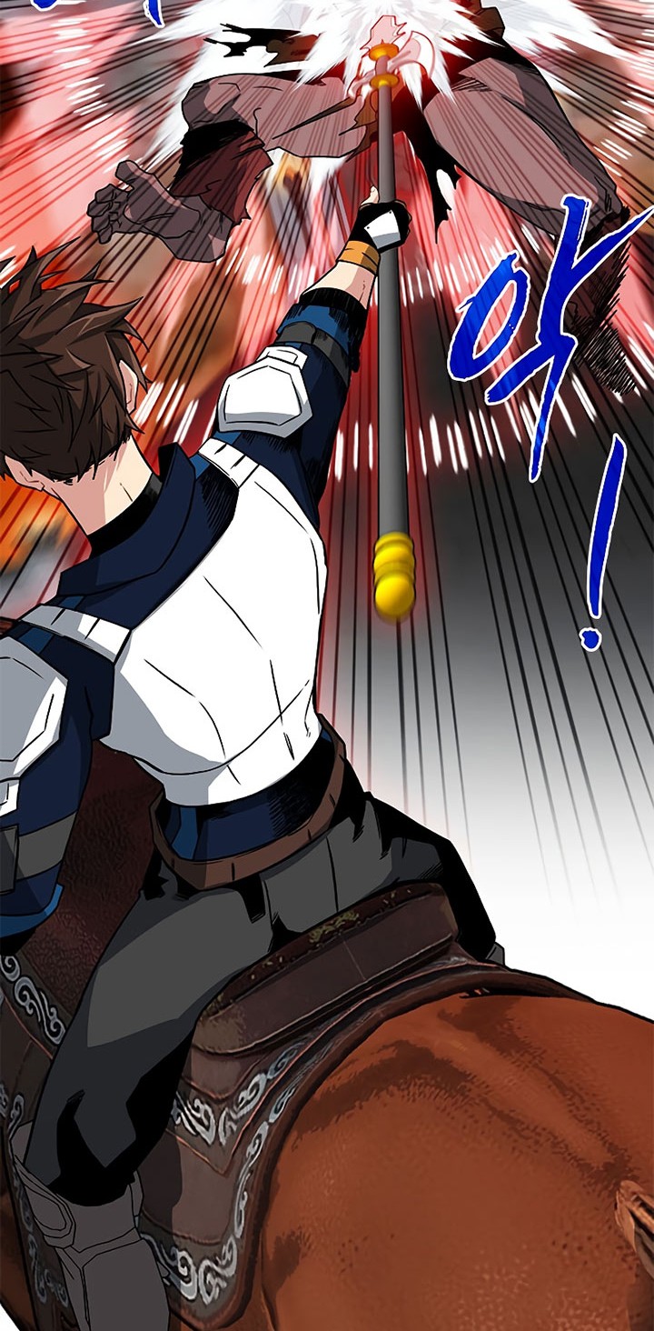 SSS-Class Gacha Hunter Chapter 53 Gambar 16