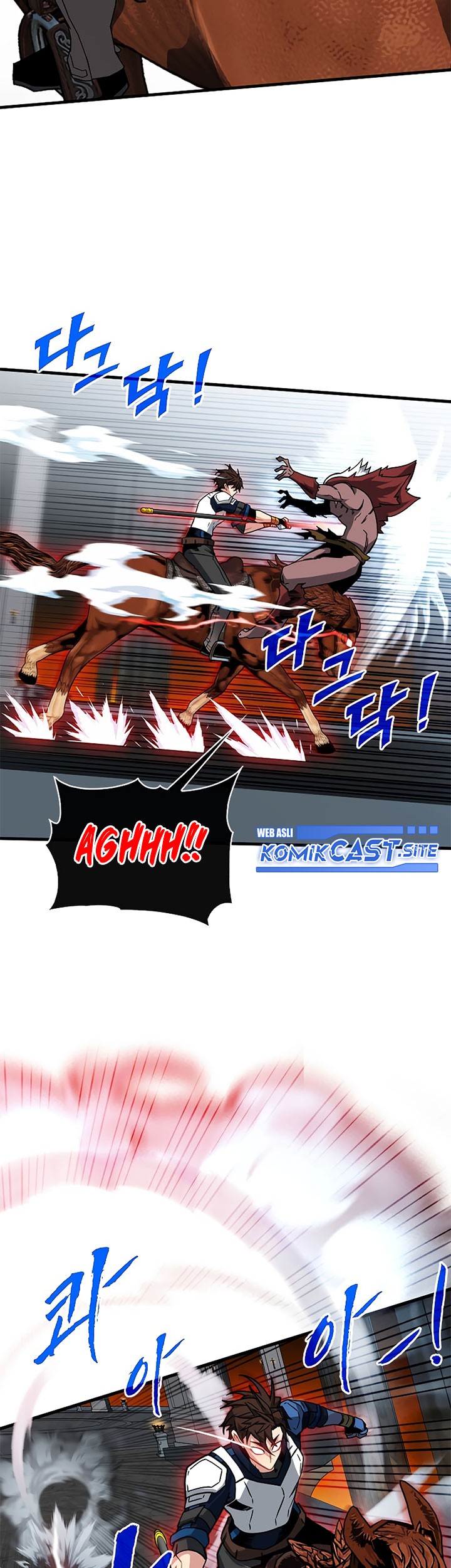 SSS-Class Gacha Hunter Chapter 53 Gambar 17