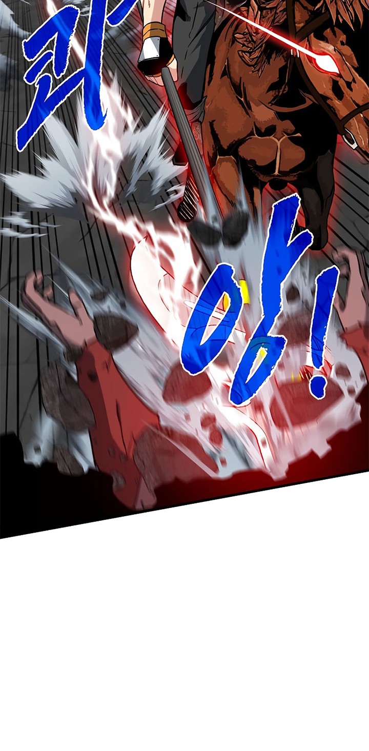 SSS-Class Gacha Hunter Chapter 53 Gambar 18