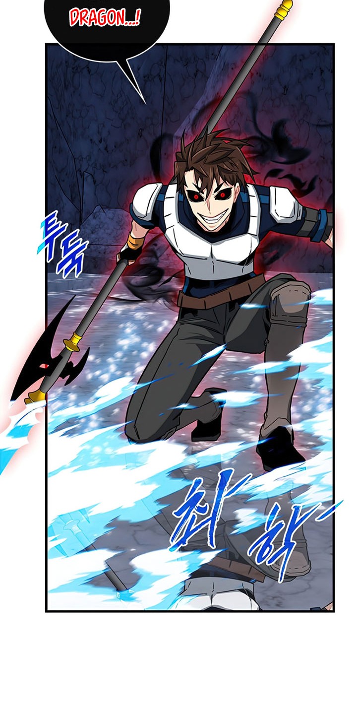 SSS-Class Gacha Hunter Chapter 54 Gambar 20