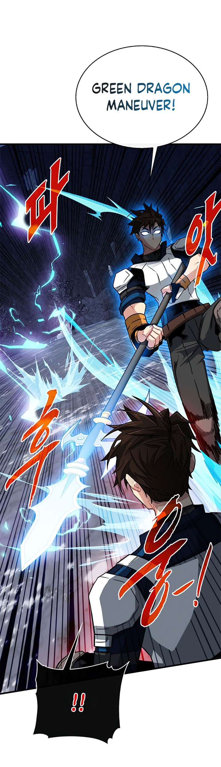 SSS-Class Gacha Hunter Chapter 54 Gambar 21