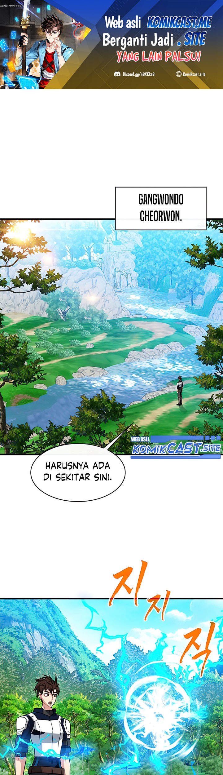 Baca Komik SSS-Class Gacha Hunter Chapter 54 Gambar 1