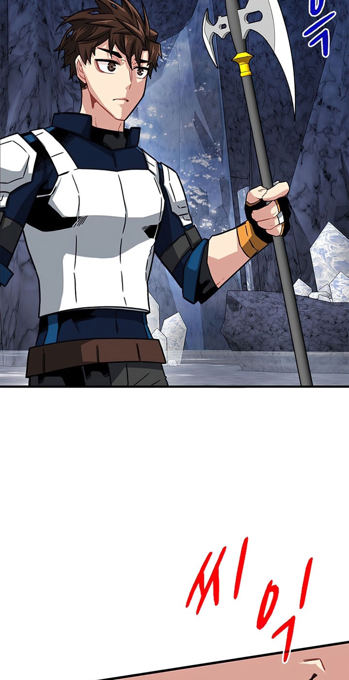 SSS-Class Gacha Hunter Chapter 54 Gambar 42