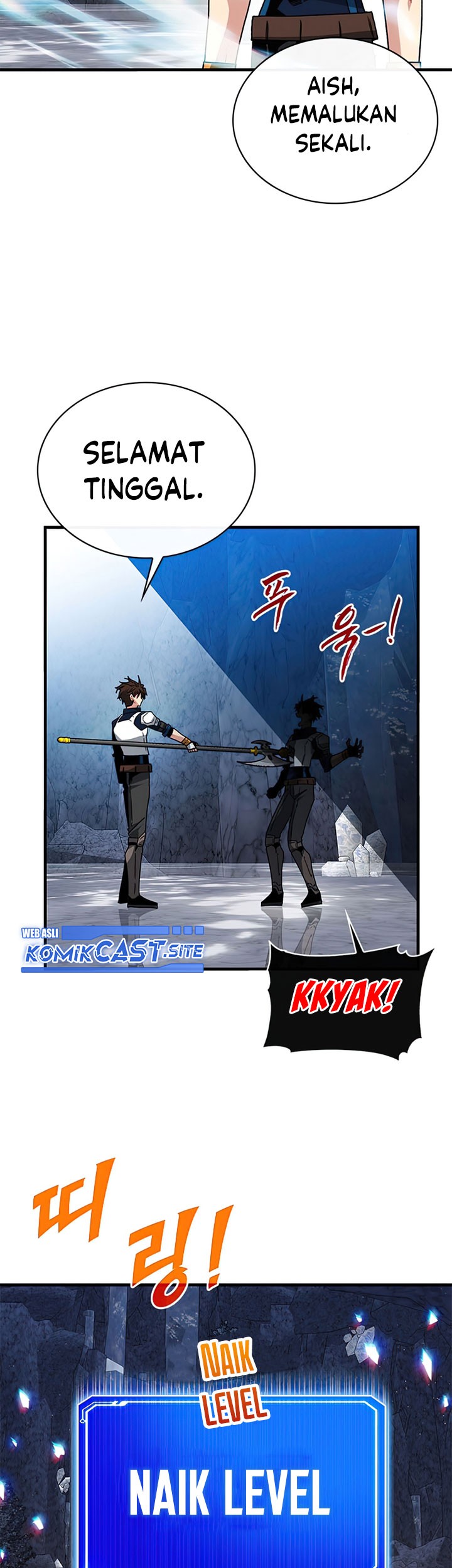 SSS-Class Gacha Hunter Chapter 54 Gambar 51